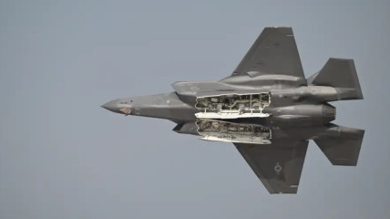 Ir&atilde;o anuncia abate de ca&ccedil;a F-15E dos EUA