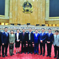 Delega&ccedil;&atilde;o chinesa
