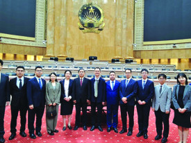 Delega&ccedil;&atilde;o chinesa - DR