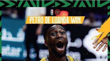 Petro de Luanda vence Dar City
