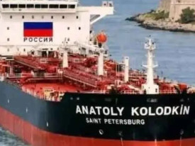 Cuba descarrega 100 mil toneladas de petr&oacute;leo bruto de petroleiro russo - DR