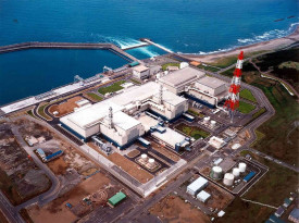 Jap&atilde;o reactivou a maior central nuclear do mundo ap&oacute;s 14 anos de fecho - DR