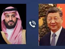 China defende cessar-fogo e livre navega&ccedil;&atilde;o em Ormuz - DR