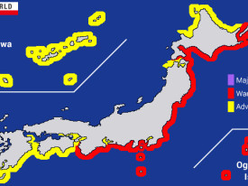 Alerta de tsunami no Jap&atilde;o ap&oacute;s sismo de magnitude de 7,4 - DR