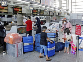 EUA alerta cidad&atilde;os norte-americanos a sair do Ir&atilde;o imediatamente - DR