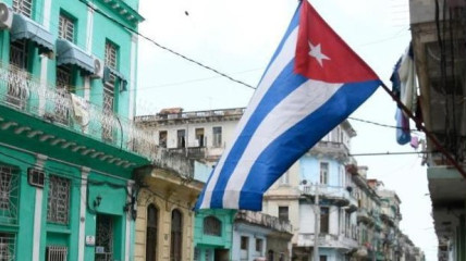 Parlamento de Cuba aprova medidas para abertura a economia de mercado