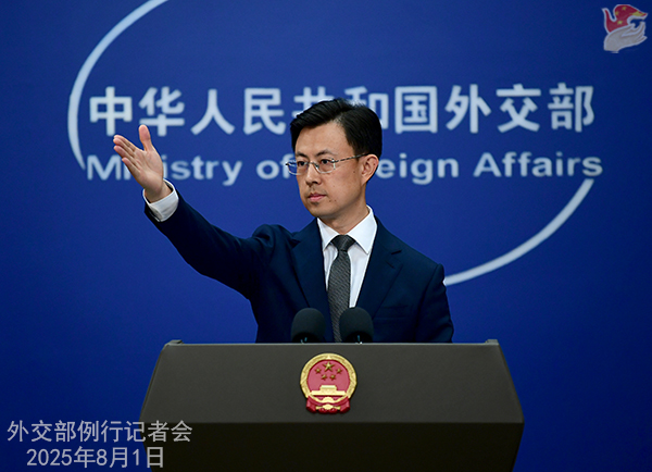 China demonstra vontade de estabilidade nas rela&ccedil;&otilde;es com EUA