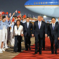 Trump est&aacute; na China para Cimeira com Xi Jinping na quinta-feira  