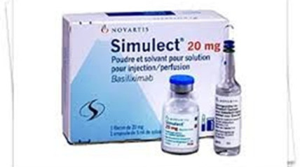 Medicamento Simulect