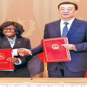 Acordo de coopera&ccedil;&atilde;o entre Angola e a China