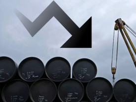 Petr&oacute;leo para entrega em Julho cai 5,31% para 94,29 d&oacute;lares - DR