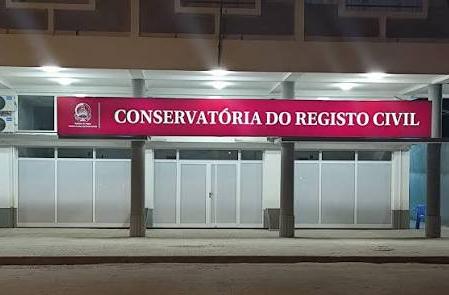 Conservat&oacute;ria do Registo Civil (Arquivo)