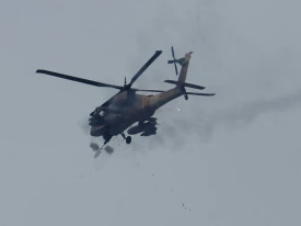 Trump anuncia que Ir&atilde;o abateu helic&oacute;ptero Apache sobre o Estreito de Ormuz - DR