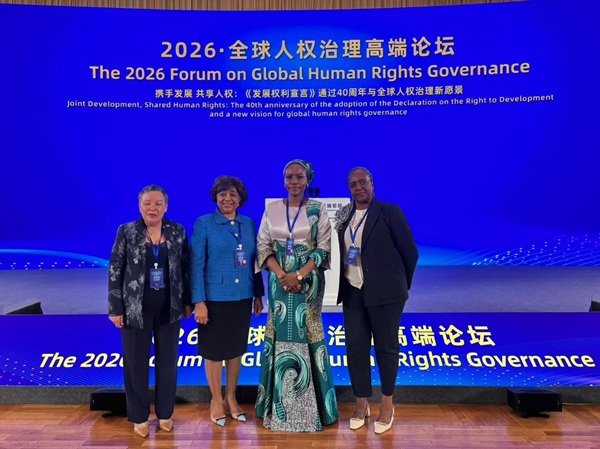 Delega&ccedil;&atilde;o angolana participa no F&oacute;rum sobre Governa&ccedil;&atilde;o Global dos Direitos Humanos 2026, na China