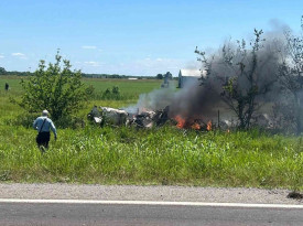 Queda de avi&atilde;o em Missouri provoca a morte de 12 pessoas - DR
