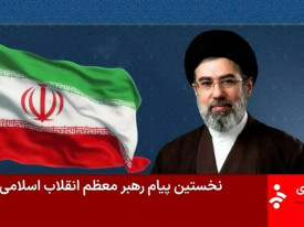 L&iacute;der supremo iraniano diz que o seu povo sai como "vencedor indiscut&iacute;vel" - DR