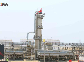 Refinaria de Cabinda - CIPRA