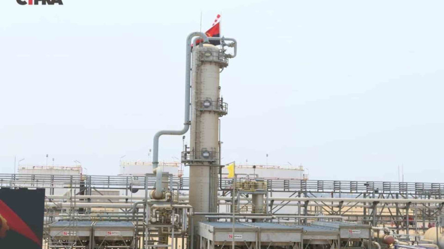 Refinaria de Cabinda
