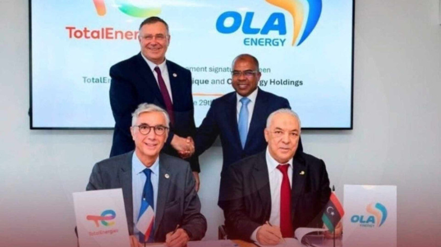 Empresa de energia l&iacute;bia adquire activos da TotalEnergies na Eti&oacute;pia