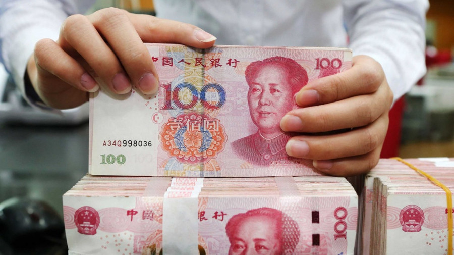 Yuan, Moeda Chinesa