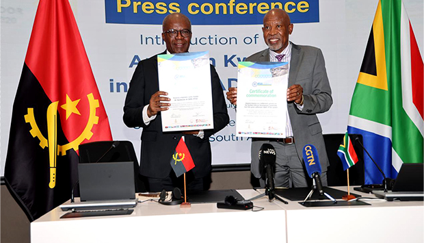 Kwanza est&aacute; integrado no sistema de pagamentos dos pa&iacute;ses da SADC 