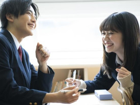Jap&atilde;o anuncia 265 casamentos resultantes de um Aplicativo de encontros rom&acirc;nticos - DR
