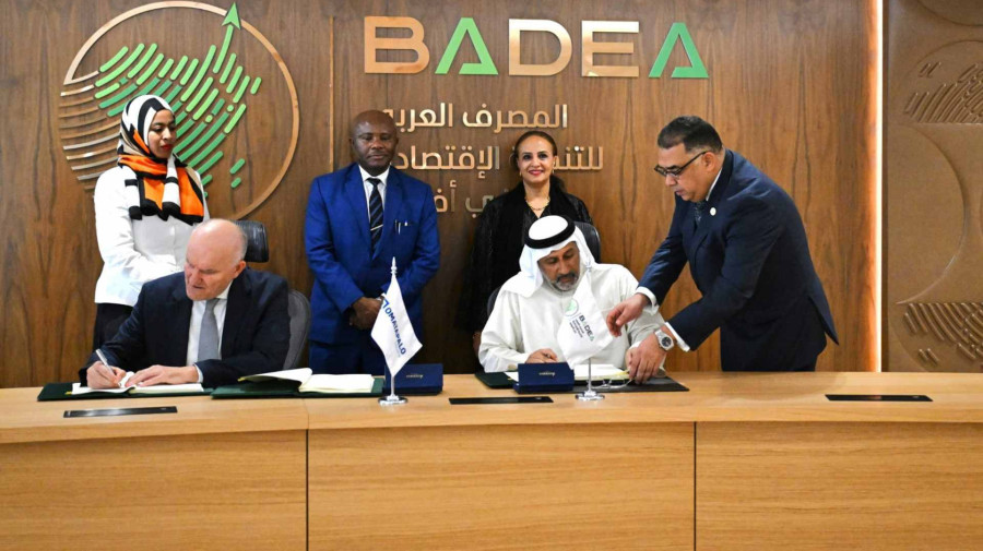 BADEA financia Grupo Omatapalo 