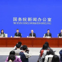 China condena novas san&ccedil;&otilde;es norte-americanas contra o Ir&atilde;o e parceiros comerciais