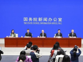 China condena novas san&ccedil;&otilde;es norte-americanas contra o Ir&atilde;o e parceiros comerciais - DR
