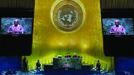 ONU