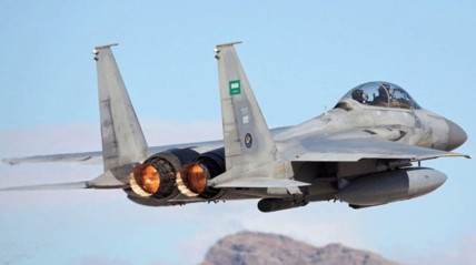 Houthis afirmam ter abatido ca&ccedil;a F-15 da Ar&aacute;bia Saudita no I&eacute;men