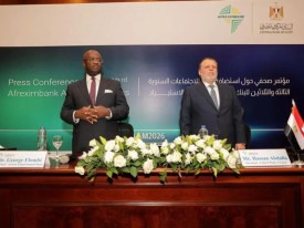 Egipto prepara F&oacute;rum internacional sobre Investimento e Neg&oacute;cios  - DR
