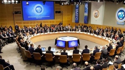 Reuni&atilde;o Anual do Banco Mundial e do FMI 