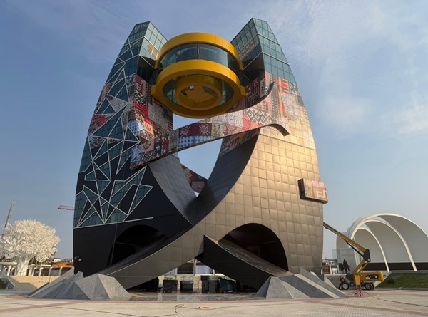 Memorial &agrave;s Vitimas dos Conflitos Pol&iacute;ticos ocorridos em Angola