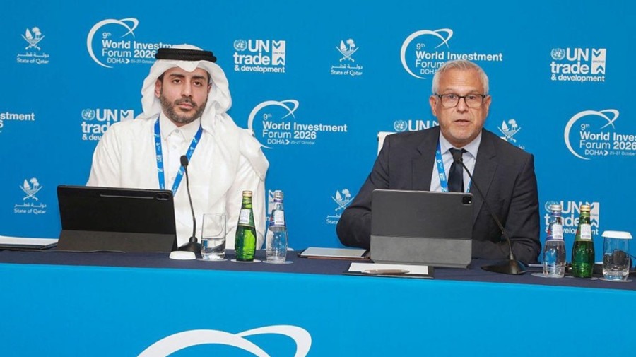 Doha acolhe f&oacute;rum mundial para mobilizar investimento internacional